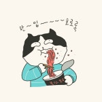 한입만