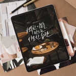 29화 행복한 기분을 만드는 사소한 습관 29화 행복한 기분을 만드는 사소한 습관 