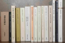 기다림과 책임감으로 지은 책 농사