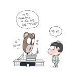 빵야빵야