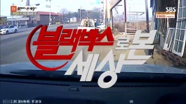 빡시게 바뀌는 운전면허 시험제도 (인포그래픽)
