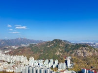 발끝만 보고 계속 걷기