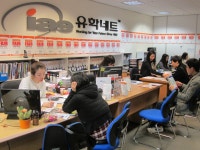 18화 호주유학과 유학업, 제대로 파헤쳐 보자 by 닉, 준