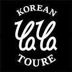 세상에 쉬운 일은 없다지만 왜 나에게만 이런 시련이.