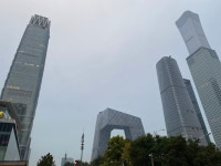 매력적인 따왕루大望路와 궈마오国贸