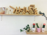 금요일의 헤어살롱