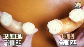 최상의 크리스피 크림 도넛을 고르는 법