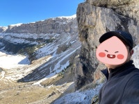 요정의 산에서 요정을 만나다