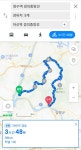 동부 5고개를 다양하게 즐기기