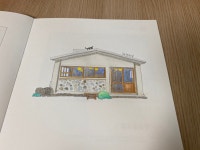 드로잉 컬러링 칠하기
