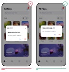 모바일 UI·UX 디자인 시 고려해야 할 가이드라인 1
