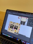 나만의 굿즈- 띠뿌씰과 달력 포스터 만들기