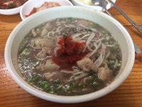 06화 고기국수 최고 난이도, 순대(고기)국수