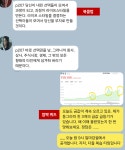 신문읽기특훈5월반에서 함께 공부해요