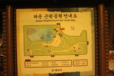 17화 겸재 정선 미술관 따라 궁산 너머 한강 옆 허준공원