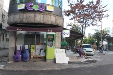 남산 한옥마을과 필동 자투리 하늘