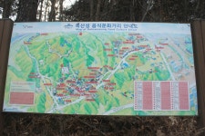 18화 경기옛길 삼남길 7 독산성과 세마대지를 세계문화유산으로