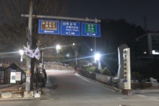 13화 남도의 봄 1, 유달산에서 보는 아름다운 목포