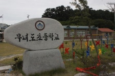 선유도, 장자도, 무녀도 고군산군도 그리고 망주봉 2