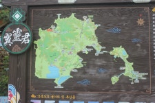 29화 영흥도 장경리 해수욕장에서 저녁노을을 바라보며..