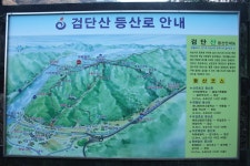 16화 따뜻한 햇살에 말린 안개너머 하남 배알미 팔당댐 검단산