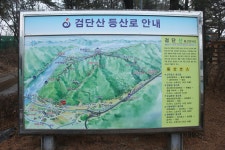 16화 따뜻한 햇살에 말린 안개너머 하남 배알미 팔당댐 검단산