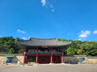 부여 여행 - 두 번째 이야기
