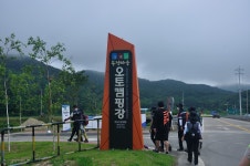 고성에서 파주까지 통일걷기 1일차
