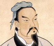 이순신의 애독서 <오자병법>에 담긴 불패의 비결 3가지