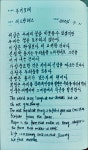 돈키호테