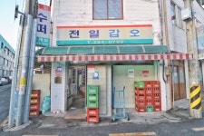 공존하는 도시 전주