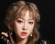 이성경처럼 예쁜 눈 만들기