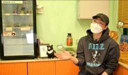 경남 하동 베이커리 반달곰상회 최성훈 대표 경남 하동 베이커리  반달곰상회 최성훈 대표