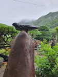 산모퉁이