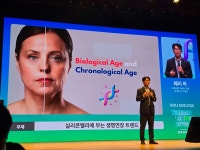먼저보는 CES- Trendshow 2025