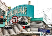 문득 떠날 수 있는 곳, 청주