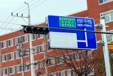 문득 떠날 수 있는 곳, 청주