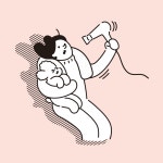 멍과 드라이