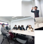 엑스퍼트 포럼 2회차_리더의 말하기