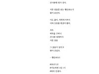 [가능하면 1일 1시] 횡단보도3