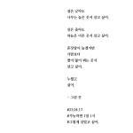 [가능하면 1일 1시] 그런 곳