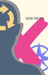 07화 어디로 가야 하나
