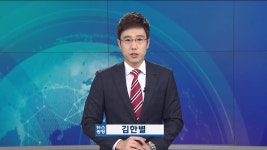 낭독의 기본 : 뉴스