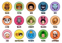 영어와 한글로 번갈아 읽는 3컷 만화 시리즈 꽃다방