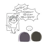 경보기
