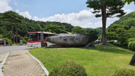 여덟, 부석사엔 부석이 떠있고