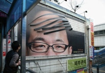 광고천재에게 배우는 광고의 길