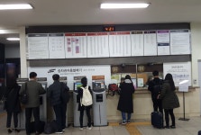 세계시민교육 다섯번째......