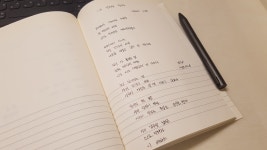 #068. 자기 감수성 정도는