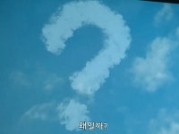 06화 떳떳한 게으름의 시간